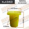 MASUMA KJ-343 (KJ343) Replacement part