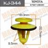 MASUMA KJ344 Replacement part