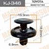 MASUMA KJ346 Replacement part