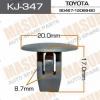 MASUMA KJ347 Replacement part