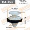 MASUMA KJ-350 (KJ350) Replacement part