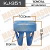 MASUMA KJ-351 (KJ351) Replacement part