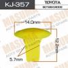 MASUMA KJ357 Replacement part