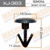 MASUMA KJ363 Replacement part
