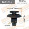 MASUMA KJ-367 (KJ367) Replacement part