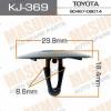 MASUMA KJ-369 (KJ369) Replacement part