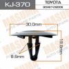 MASUMA KJ-370 (KJ370) Replacement part