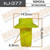 MASUMA KJ-377 (KJ377) Replacement part