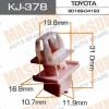 MASUMA KJ-378 (KJ378) Replacement part