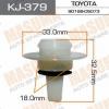 MASUMA KJ-379 (KJ379) Replacement part