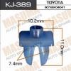 MASUMA KJ-389 (KJ389) Replacement part
