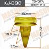 MASUMA KJ393 Replacement part