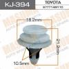 MASUMA KJ394 Replacement part