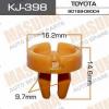 MASUMA KJ-398 (KJ398) Replacement part