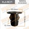 MASUMA KJ401 Replacement part