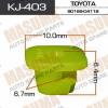 MASUMA KJ-403 (KJ403) Replacement part