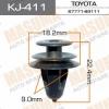 MASUMA KJ-411 (KJ411) Replacement part