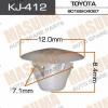 MASUMA KJ-412 (KJ412) Replacement part
