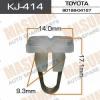 MASUMA KJ414 Replacement part