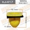 MASUMA KJ-417 (KJ417) Replacement part