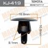MASUMA KJ419 Replacement part