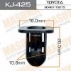MASUMA KJ-425 (KJ425) Replacement part