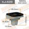 MASUMA KJ-428 (KJ428) Replacement part