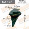 MASUMA KJ-434 (KJ434) Replacement part