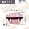 MASUMA KJ-441 (KJ441) Replacement part