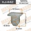 MASUMA KJ-442 (KJ442) Replacement part