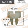 MASUMA KJ-446 (KJ446) Replacement part