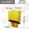 MASUMA KJ-447 (KJ447) Replacement part