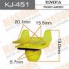 MASUMA KJ-451 (KJ451) Replacement part