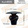 MASUMA KJ-455 (KJ455) Replacement part