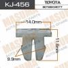 MASUMA KJ456 Replacement part