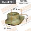 MASUMA KJ-470 (KJ470) Replacement part