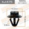 MASUMA KJ475 Replacement part