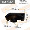 MASUMA KJ-487 (KJ487) Replacement part