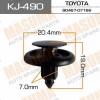 MASUMA KJ-490 (KJ490) Replacement part