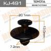 MASUMA KJ-491 (KJ491) Replacement part