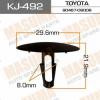 MASUMA KJ-492 (KJ492) Replacement part