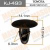 MASUMA KJ-493 (KJ493) Replacement part