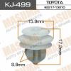 MASUMA KJ-499 (KJ499) Replacement part