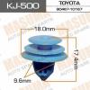 MASUMA KJ-500 (KJ500) Replacement part