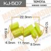 MASUMA KJ-507 (KJ507) Replacement part