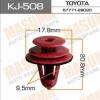 MASUMA KJ-508 (KJ508) Replacement part
