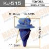 MASUMA KJ-515 (KJ515) Replacement part