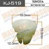 MASUMA KJ-519 (KJ519) Replacement part
