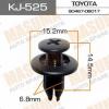 MASUMA KJ-525 (KJ525) Replacement part