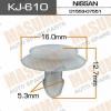 MASUMA KJ-610 (KJ610) Replacement part